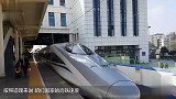 中国新型高铁技术？5小时横跨中国 是现在高铁速度的3倍！