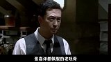 陈煜：张嘉译都佩服的老戏骨，当演员纯属偶然，妻子职位比他高