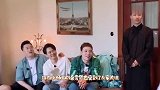 秦霄贤“富二代”实锤！真实家境大公开，岳云鹏满脸羡慕
