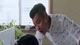 上班太累了,老板一走,小希就约江辰出去玩,热恋期太甜啦