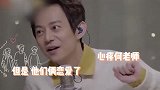 何炅首谈初恋她和我的好朋友在一起，感觉自己失去了全世界