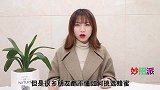 把蜂蜜放在冰箱，轻松辨别真假蜂蜜，太厉害了，方法值得收藏