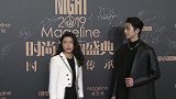 赖冠霖机车皮风衣流露不羁与魅力，王子贵族霖禁欲系男孩上线