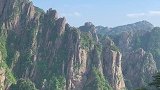 知道这是什么山吗