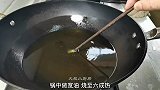 想吃麻辣香锅，别总去饭店了，在家20块钱做一锅，麻辣过瘾吃到撑