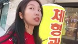 虞书欣 10.23的Vlog-韩国旅行
