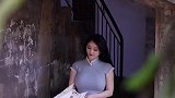 所有的情绪都藏在旗袍里面