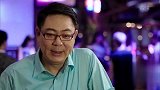男子喝酒偶遇前妻 坏了前妻的艳遇真有趣