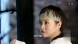 女子跆拳道无精打采 看到前夫立马来劲真有趣