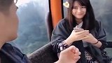 靓女，我严重怀疑他是故意剪的！哈哈哈