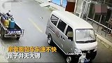 4岁男孩横冲马路被撞，家长被判定与肇事司机同责