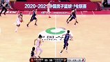 难得一见的撤步三分！原帅晃飞了胡明轩，命中三分追平比分