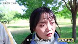 用装备换大礼包，不料学霸用豪车图片，套路老师获得免写作业特权