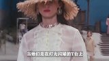 500斤女模特走T台，脱下外套的瞬间，全场男士瞬间沸腾了！