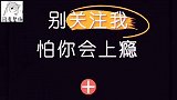 东北萌娃李欣蕊，古灵精怪逗乐主持人，台下观众爆笑连连