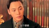 不愧是生意人！用一块陨铜换兵权！却把陆建勋给害了！
