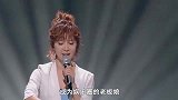 娱乐圈大老板娘，各个又美又飒，王京花称霸整个京圈