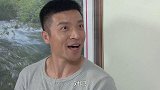 袁妙珂礼拜天要去加班，她妈却觉得这里面不对劲，真是想多了