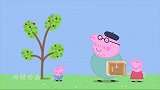 小猪佩奇：猪爸爸真是个画家，画的太棒了!