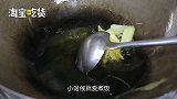 大厨研发川粤结合鱼头火锅，食客：鱼头放进去很鲜