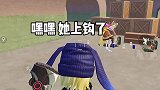 我保护了他们两次，他为什么给我淘汰了！