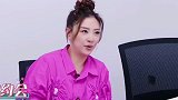 应采儿谈如何喜欢上陈小春，原来山鸡哥也有点直男哦