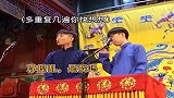 新晋演员过的坎，熊孩子砸场子该如何处理，这梗秦霄贤至今过不了
