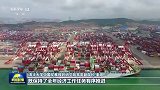 新思想引领新征程丨宏观政策协同发力 高质量发展扎实推进