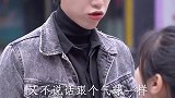 女生不经凶不能凶，大声说话是凶语气不好也是凶，谁都想被温柔爱着 海北小霸王
