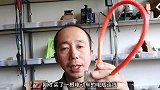 买了根1.5平方毫米的电瓶连线！经过测量少了三分之一