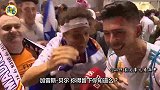 街采美凌格：贝尔C罗你俩给我留队！ 大圣的表现太难以置信了