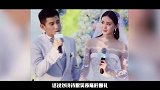 大咖头条-20170420- 郭富城新婚！盘点明星们的花样中式婚礼