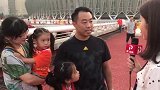 中超-17赛季-鲁能球迷一家四口“组队”看球  女儿想学足球爸爸全力支持-新闻