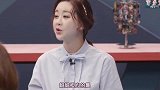 孩子到底要在哪个国家生活，陈华父母起争执，咸素媛不敢做声