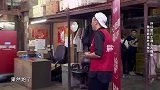 孙红雷抢走所有东西，撒腿就跑，怎料被王迅拦下