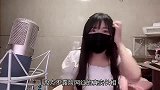 那些露脸的女网红小团团口罩脱落人气爆涨，乔碧萝吓跑榜一！