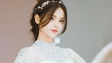 杨超越婚纱造型真的绝美！美到让人窒息！