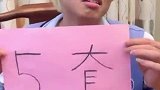 搞笑：但凡有点上进心的男生，都会选择泰森的女儿