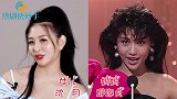 有种尴尬叫女儿没妈美，张庭女儿不算啥，黄奕女儿才叫浪费好基因