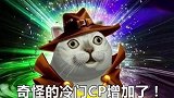 尔冬升 甜蜜回应张大大 给他唱的生日歌：你的歌声比草莓还甜（奇怪的cp又增加了尔冬升说张大大演的像小偷