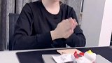 对于求财这一块，我自己有独到的见解