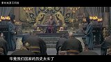 湖北发现千年古墓，几十个盗墓贼命丧于此，专家称防盗手段太高