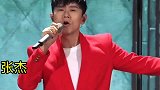 8位上春晚唱歌的明星，个个气质非凡，都是正能量