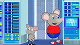 儿童卡通片：小老鼠进入机器制作彩色复制人