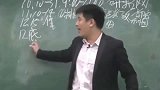 张雪峰爆笑课堂：你要考研就考完，千万不要考一半就跑了！