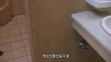 为什么厕所下面要留一条缝，特别是女厕所？关键时能够救人