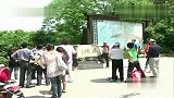 西湖“申遗”成功 拟对游客限流-6月29日
