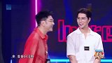 王耀庆搞事情孟美岐“没人要”，心里阴影有多大