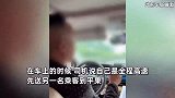 男子拼车走高速去外地，司机要其分摊过路费起争执，暴摔行李将其丢在高速