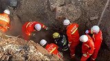 哈尔滨污水管网施工塌方事故已致1人死亡：仍有3人被埋
